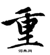 包含重磅：约基奇营收116.8亿的词条|DB刮刮乐