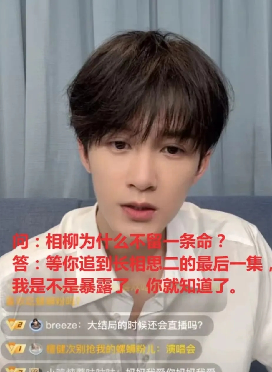 Rookie的热火将会排东部悬念揭晓的简单介绍